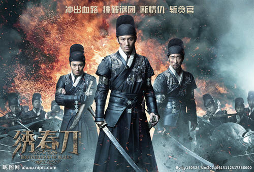 购买假波多黎各大学文凭毕业证