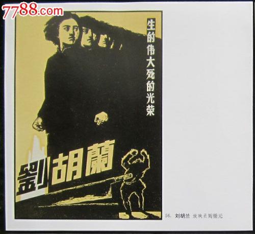 广西普通高中毕业证书